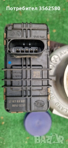 Турбина за LAND ROVER JAGUAR Mitsubishi , снимка 6 - Части - 54086651