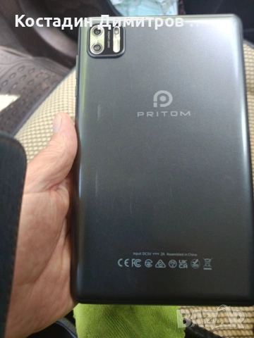Продавам таблет TAB8PLUS , снимка 2 - Таблети - 54669813