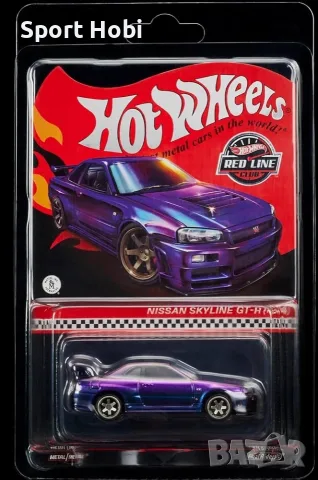Hot Wheels Nissan Skyline GT-R RLC 
