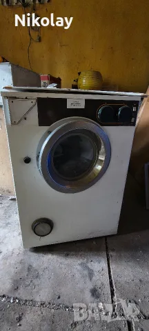 мини пералня Kenwood 