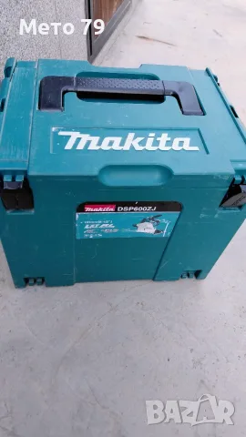Makita DSP600ZJ Потапящ циркуляр 36V, снимка 10 - Други инструменти - 55511847