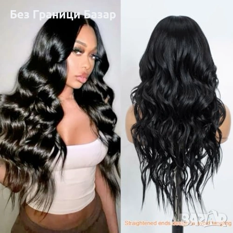 Нова Перука за Парти Ежедневие, Висококачествена коса за жени прическа, снимка 4 - Аксесоари за коса - 54150874