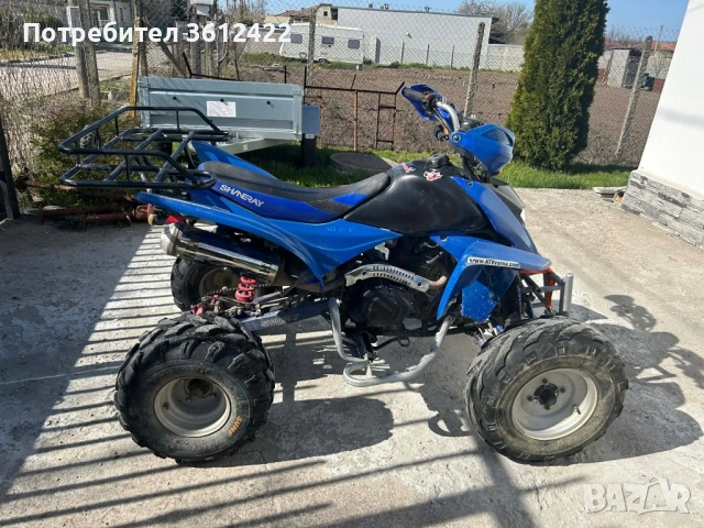 Атв Шинерей 250 кубика, снимка 3 - Мотоциклети и мототехника - 54293564