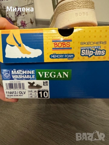 Дамски сандали Skechers  Slip-ins™, снимка 4 - Сандали - 54432514