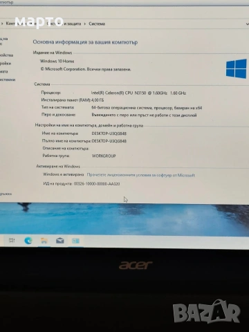 Acer Aspire ES1-731, снимка 3 - Лаптопи за дома - 54496294