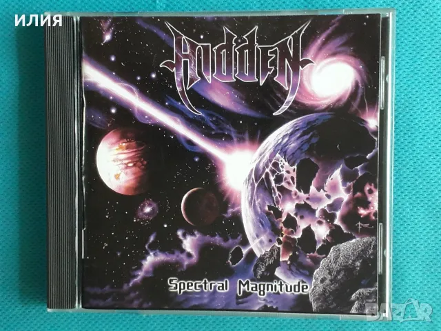 Death Metal,Doom Metal,Black Metal,Avantgarde,Industrial-CD, снимка 14 - CD дискове - 55463546