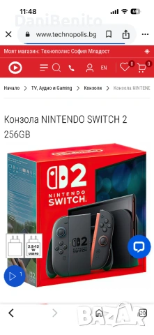 Nintendo switch 2, снимка 8 - Nintendo конзоли - 54680938