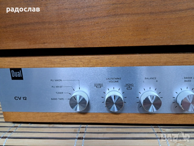 DUAL 1010 / CV12A / CL10, снимка 2 - Ресийвъри, усилватели, смесителни пултове - 54683548
