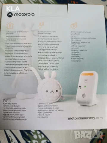 Motorola Аудио Baby monitor бебефон PIP11 , снимка 3 - Бебефони - 55474243