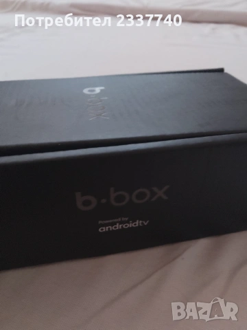 b.box sed top. box , снимка 4 - Приемници и антени - 55254170