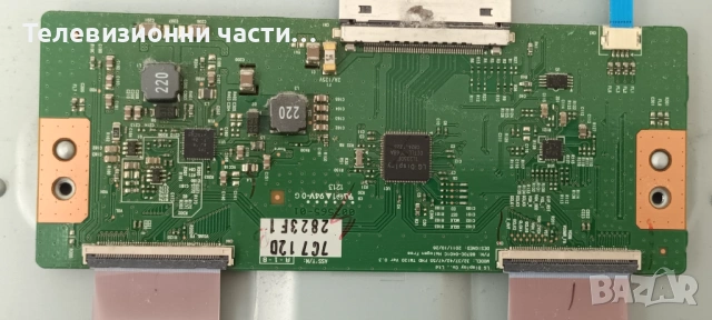 Panasonic TX-L42E5B с дефектен Main Board LC420EUN(SE)(M3)/TNPA5608 2 P/6917L-0084A/6870C-0401C, снимка 13 - Части и Платки - 54554006