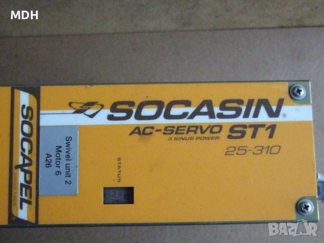 AC- servo-ST1  серво за двигатели