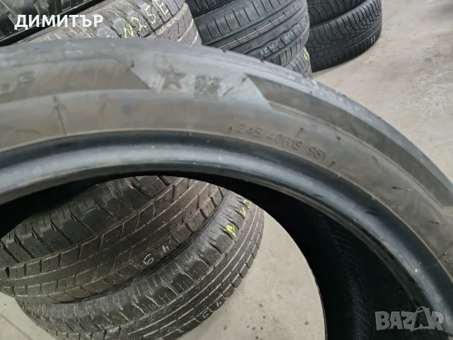 4бр.летни гуми HANKOOK 245 40 19 DOT22 цена за брой, снимка 6 - Гуми и джанти - 55656135