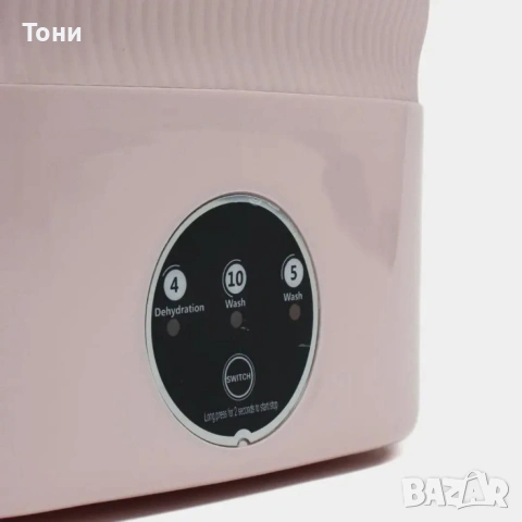 Мини сгъваема пералня с центрофуга – Компактна, мощна и идеална за всеки дом или пътуване - 12 литра, снимка 6 - Перални - 54140196