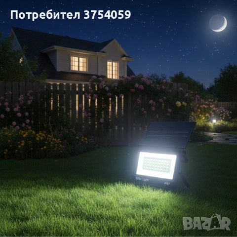 Соларна лампа COBA CB-LD180 (126 LED) —  мощен външен прожектор със сензор за здрач, IP67, снимка 2 - Соларни лампи - 55184318