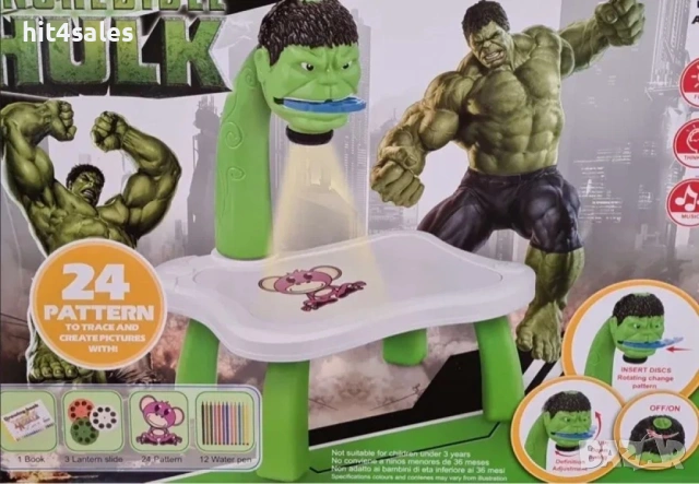 Детска масичка за рисуване с вграден проектор. Размери 39х27х7 см., снимка 3 - Рисуване и оцветяване - 54070880