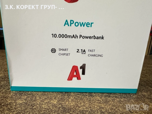 Външна батерия 10000 mAh Powerbank А1 ttec, снимка 3 - Оригинални батерии - 54396086