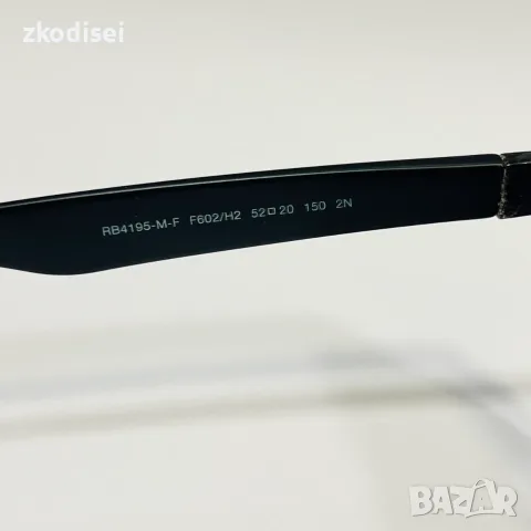 Очила Ray Ban WAYFARER RB4195, снимка 4 - Слънчеви и диоптрични очила - 55379422