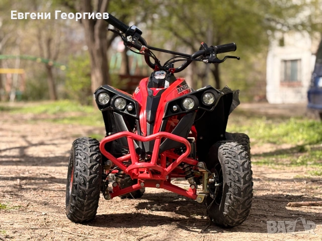 Електрическо ATV за Деца TELSTAR RENEGADE – Отлично Състояние, снимка 2 - Мотоциклети и мототехника - 54483818