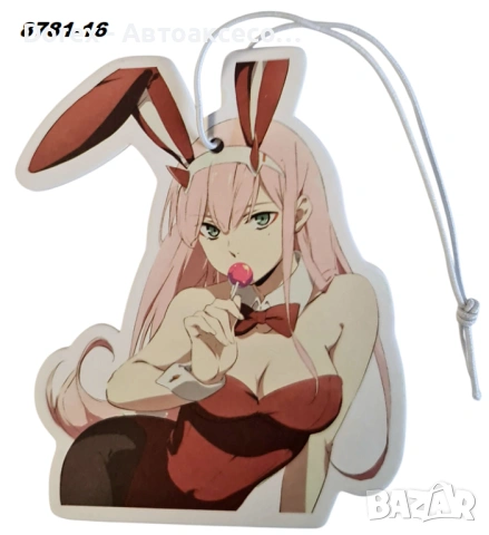 Ароматизатор за автомобил аниме, снимка 6 - Аксесоари и консумативи - 54097943