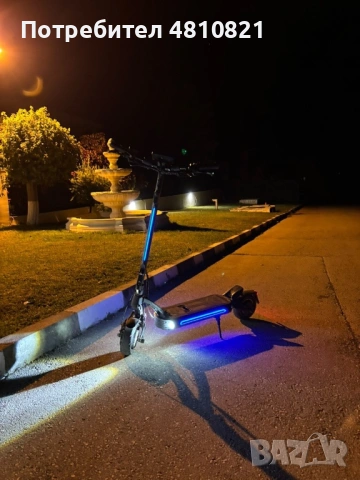 Продавам Vsett 9 Apex 