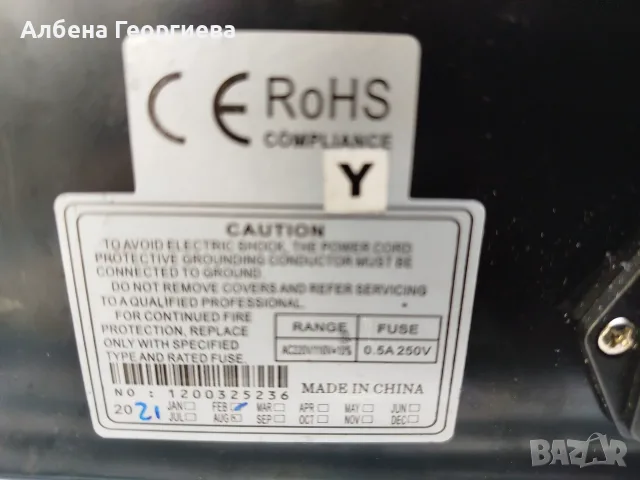 Комплект в куфар за татуировки MERCURY, снимка 6 - Други стоки за дома - 55635982