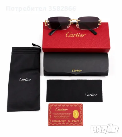Cartier слънчеви очила