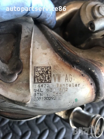 Маркуч на охладител на EGR клапан за Audi A3 2.0 TDI (2013) 04L131512, снимка 3 - Части - 54667007