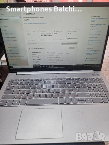 Lenovo Thinkbook 15,6", снимка 2 - Лаптопи за работа - 53993892