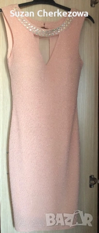 Официална дамска рокля