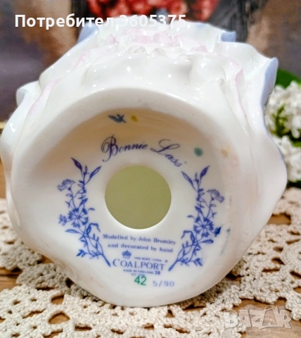 Порцеланова фигура" английски костен порцелан , снимка 10 - Колекции - 54794752