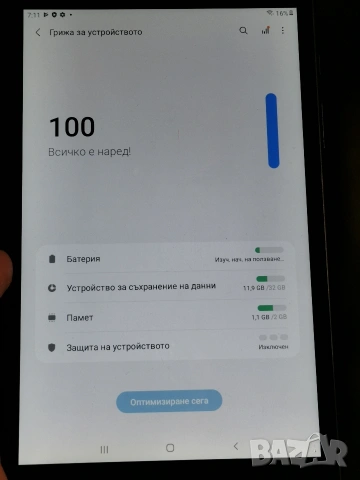 Samsung Galaxy Tab A8 2019 - Android 11, снимка 3 - Таблети - 54495249