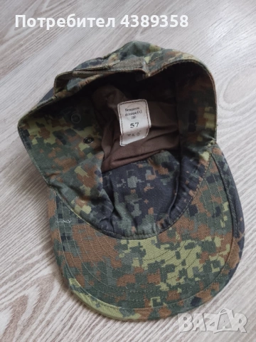 Камуфлажна шапка, снимка 2 - Екипировка - 54892413