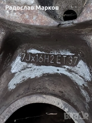 Продавам джанти за Mercedes спешно, снимка 3 - Гуми и джанти - 54099012