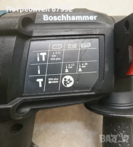 Bosch GBH 18V-21 безчетков перфоратор, отличен., снимка 3 - Други инструменти - 53737620