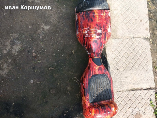 Ховърборт спря да работи 20 евро, снимка 2 - Скейтборд, ховърборд, уейвборд - 53982834