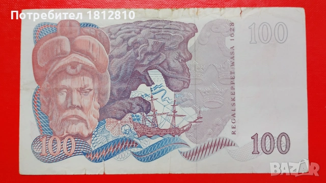 Банкнота 100 крони Швеция 1978, снимка 2 - Нумизматика и бонистика - 54541935