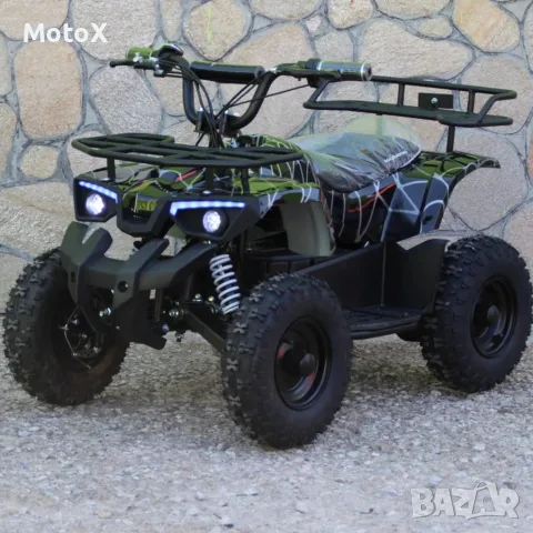 Детско Електрическо ATV– TOURIST