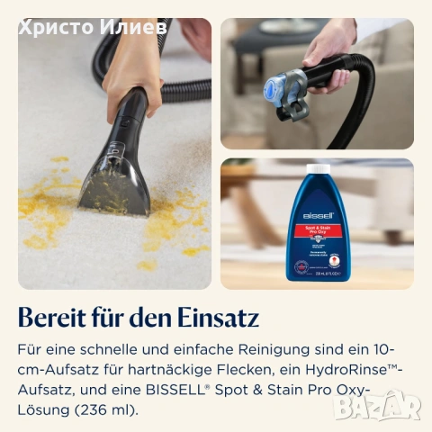 BISSELL SpotClean 40651 Безжична перяща прахосмукачка, снимка 10 - Прахосмукачки - 54907647