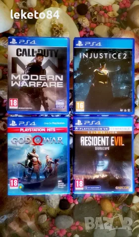 PlayStation 5 4 PS5 PS4 лот игри Плейстейшън Бартер