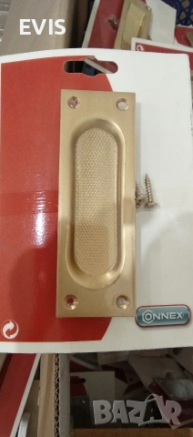 Продавам алуминиеви вкопани дръжки (тип „лодка“), снимка 2 - Други - 54111815