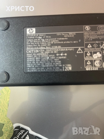 TOSHIBA SATELLITE L50-A-19P /i7/12GB/SSD/, снимка 9 - Лаптопи за работа - 55367938