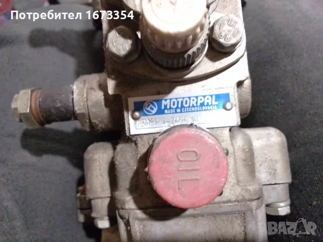 ГНП +ХИДРО МОТОР +АЛТЕРНАТОР, снимка 7 - Части - 55512908