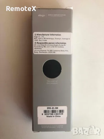 Apple TV 4K 2nd & 3rd Gen кейс за дистанционно управление с място за AirTag - elago R5, снимка 6 - Стойки, 3D очила, аксесоари - 55477923
