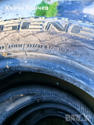 Гуми 265/65/R17, снимка 3 - Гуми и джанти - 54400717