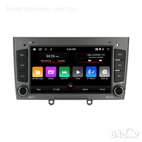 7" Android Мултимедия за Peugeot 408 (2010–2016) Навигация, CarPlay, Камера, снимка 5 - Аксесоари и консумативи - 53959537