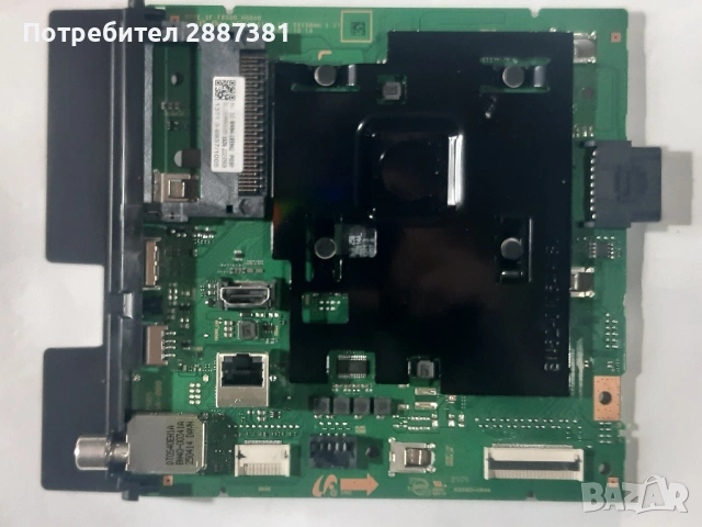 Samsung UE32F6002FK    BN41-03336A  BN44-01303A, снимка 6 - Части и Платки - 54172041