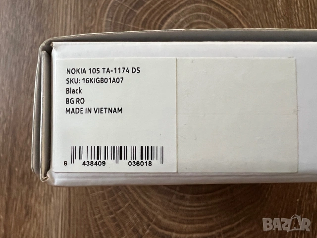 Nokia 105 dual sim, снимка 5 - Nokia - 48181216