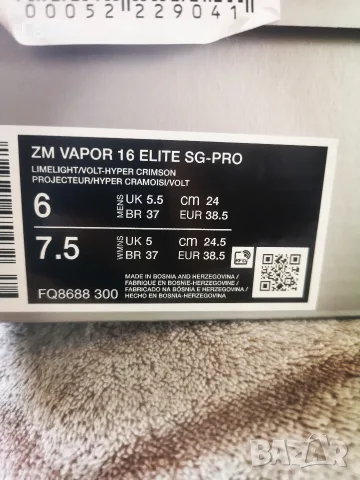 Бутонки Nike Mercurial Vapor 16 Elite, снимка 4 - Детски маратонки - 55382624