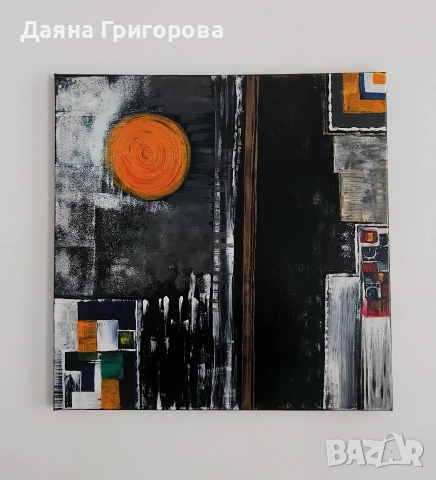 Платно Abstract art - смесена техника, снимка 9 - Картини - 54517490